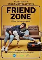 Friend Zone - Indonesian Movie Poster (xs thumbnail)