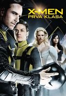 X-Men: First Class - Serbian DVD movie cover (xs thumbnail)