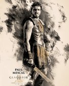 Gladiator II - French Movie Poster (xs thumbnail)