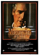 The Verdict - Spanish Movie Poster (xs thumbnail)