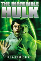 &quot;The Incredible Hulk&quot; - DVD movie cover (xs thumbnail)