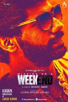 Missing on a Weekend - Indian Movie Poster (xs thumbnail)