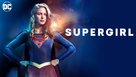 &quot;Supergirl&quot; - Movie Poster (xs thumbnail)