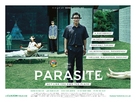 Parasite - British Movie Poster (xs thumbnail)