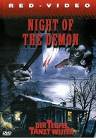 Night of the Demon - German DVD movie cover (xs thumbnail)
