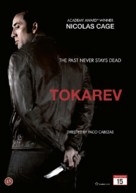 Tokarev - Danish DVD movie cover (xs thumbnail)