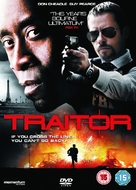 Traitor - British DVD movie cover (xs thumbnail)