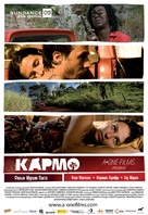 Carmo - Russian Movie Poster (xs thumbnail)