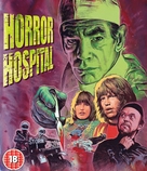 Horror Hospital - British Blu-Ray movie cover (xs thumbnail)