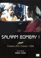 Salaam Bombay! - French DVD movie cover (xs thumbnail)