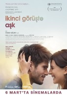 Mon inconnue - Turkish Movie Poster (xs thumbnail)