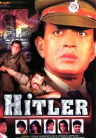 Hitler - Indian DVD movie cover (xs thumbnail)