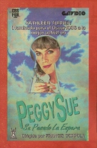 Peggy Sue Got Married - Argentinian VHS movie cover (xs thumbnail)