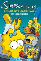 &quot;The Simpsons&quot; - Hungarian DVD movie cover (xs thumbnail)