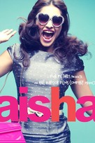 Aisha - British Movie Poster (xs thumbnail)