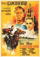 I lancieri neri - Italian Movie Poster (xs thumbnail)
