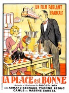 La place est bonne! - French Movie Poster (xs thumbnail)