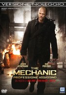 The Mechanic - Italian DVD movie cover (xs thumbnail)
