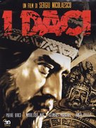 Dacii - Italian DVD movie cover (xs thumbnail)