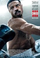 Creed III - Venezuelan Movie Poster (xs thumbnail)
