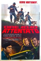 Bomba u 10 i 10 - Italian Movie Poster (xs thumbnail)