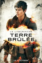 Maze Runner: The Scorch Trials - French Movie Poster (xs thumbnail)