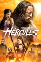 Hercules - Mexican Movie Cover (xs thumbnail)
