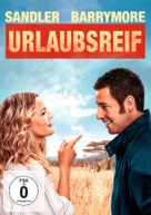 Blended - German DVD movie cover (xs thumbnail)