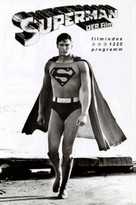 Superman - German poster (xs thumbnail)