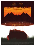 Muere, monstruo, muere - French Movie Poster (xs thumbnail)