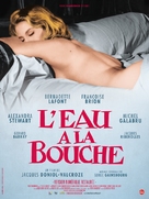 L&#039;eau &agrave; la bouche - French Re-release movie poster (xs thumbnail)