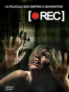 [Rec] - Spanish DVD movie cover (xs thumbnail)