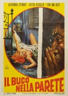 Bezeten - Het gat in de muur - Italian Movie Poster (xs thumbnail)