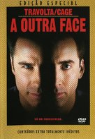Face/Off - Portuguese DVD movie cover (xs thumbnail)