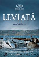 Leviathan - Brazilian Movie Poster (xs thumbnail)