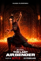 &quot;Avatar: The Last Airbender&quot; - Indonesian Movie Poster (xs thumbnail)