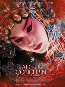 Ba wang bie ji - French Re-release movie poster (xs thumbnail)