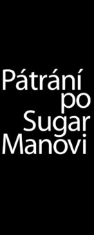 Searching for Sugar Man - Czech Logo (xs thumbnail)