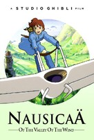 Kaze no tani no Naushika - Movie Cover (xs thumbnail)