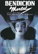 Deadly Blessing - Spanish Movie Poster (xs thumbnail)