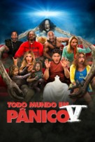 Scary Movie 5 - Brazilian Movie Poster (xs thumbnail)