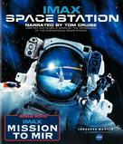 Space Station 3D - Blu-Ray movie cover (xs thumbnail)