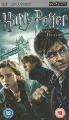 Harry Potter and the Deathly Hallows - Part 1 - British Movie Cover (xs thumbnail)