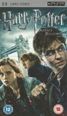 Harry Potter and the Deathly Hallows: Part I - British Movie Cover (xs thumbnail)