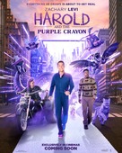 Harold and the Purple Crayon - Indian Movie Poster (xs thumbnail)