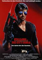 Cobra - German Movie Poster (xs thumbnail)