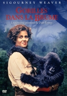 Gorillas in the Mist: The Story of Dian Fossey - French DVD movie cover (xs thumbnail)