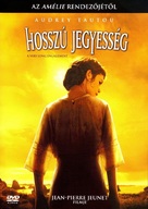 Un long dimanche de fian&ccedil;ailles - Hungarian Movie Cover (xs thumbnail)