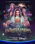 &quot;Entrelazados&quot; - Spanish Movie Poster (xs thumbnail)