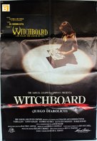 Witchboard - Italian Movie Poster (xs thumbnail)